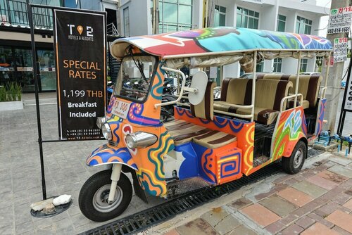 T2 Jomtien Pattaya, Забронировать Отель Отели Паттайя с парковкой, Парковка