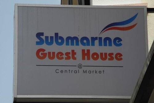 Submarine Guest House Central Market - Hostel, Забронировать Хостел Куала-Лумпур Федеральная территория Куала-Лумпур, рядом с Башня Kuala Lumpur Tower