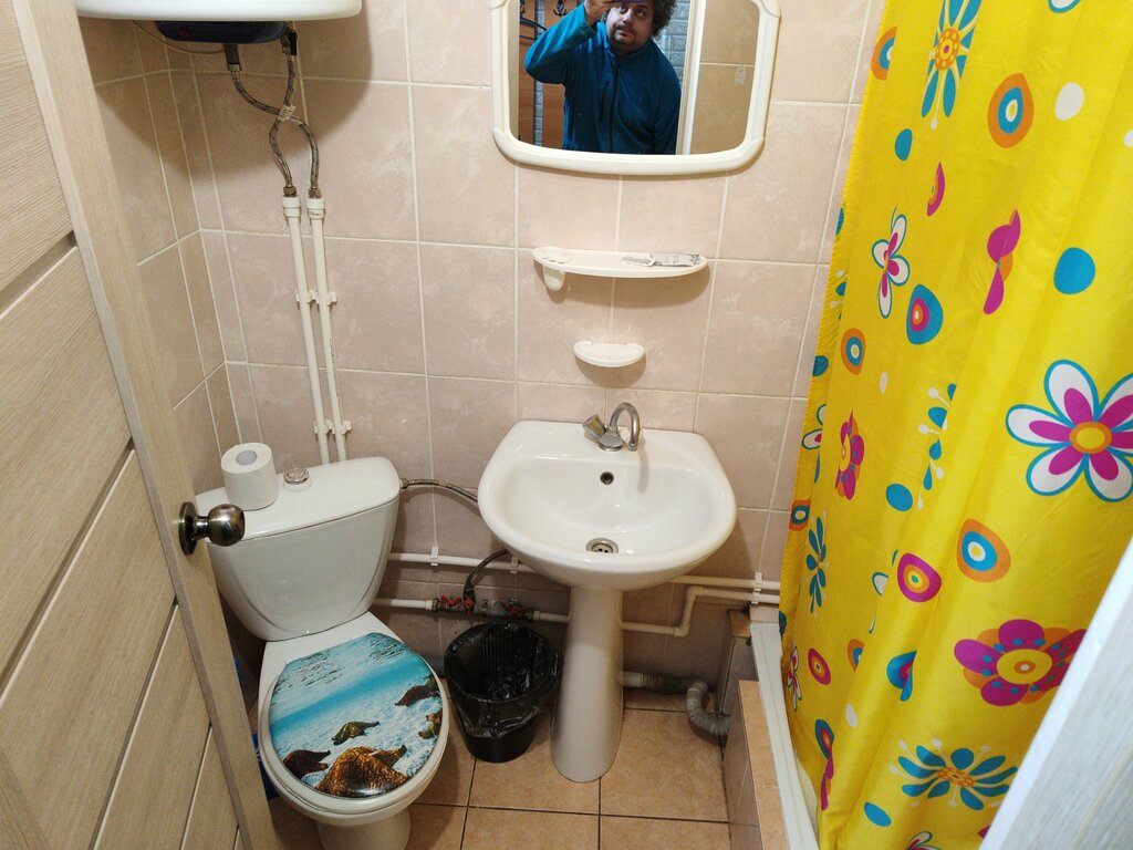 Yubileinaya