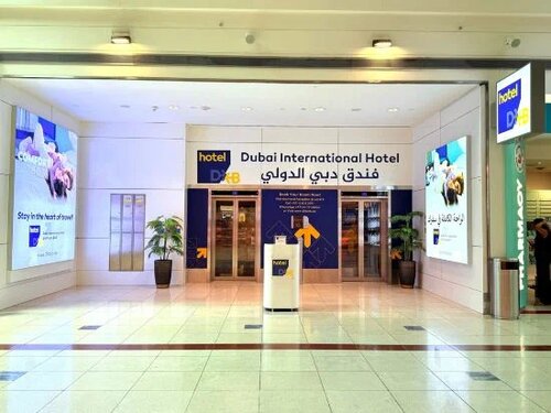 Dubai International Hotel, Забронировать Отель Отели Гархуд с завтраком, Завтраки