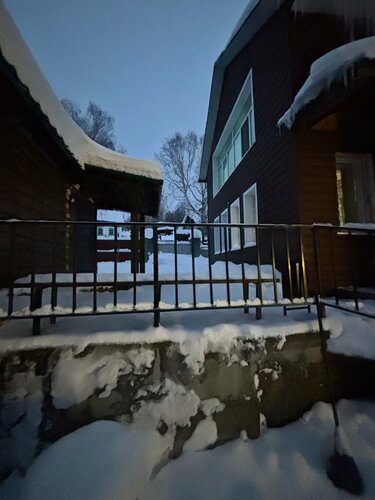 Eko Logovo, Rezerwuj Hotel Kaltan Novokuznetsky Municipal Okrug