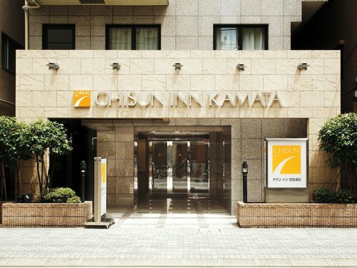 Chisun Inn Keikyu Kamata, Забронировать Отель Ота Токио