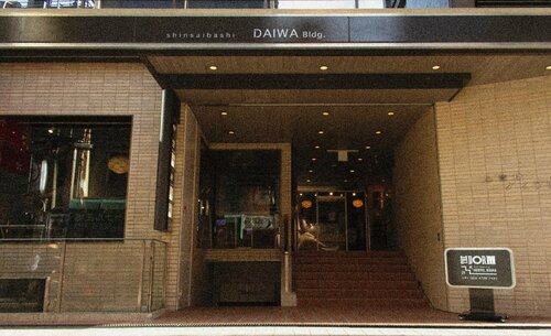 The Dorm Hostel Osaka, Забронировать Хостел Отели Осаки с парковкой, рядом с Wins Dottonbori, Парковка