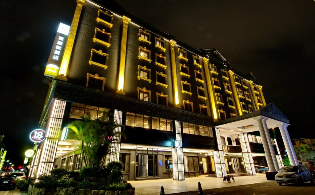 Fulidun Hotel
