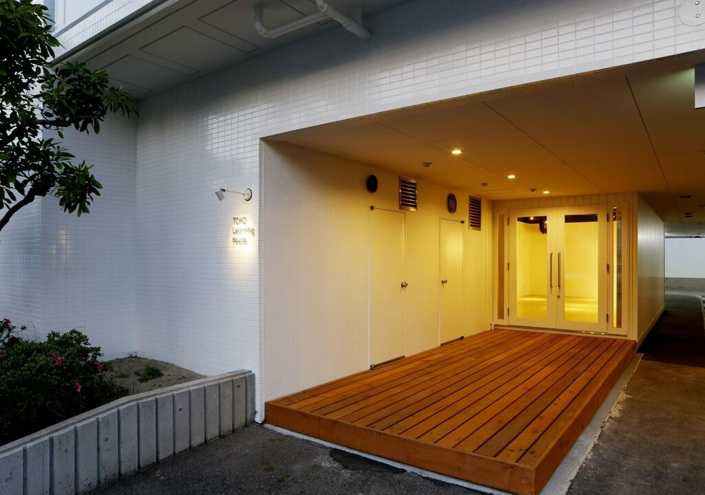 Toho Learning House - Hostel