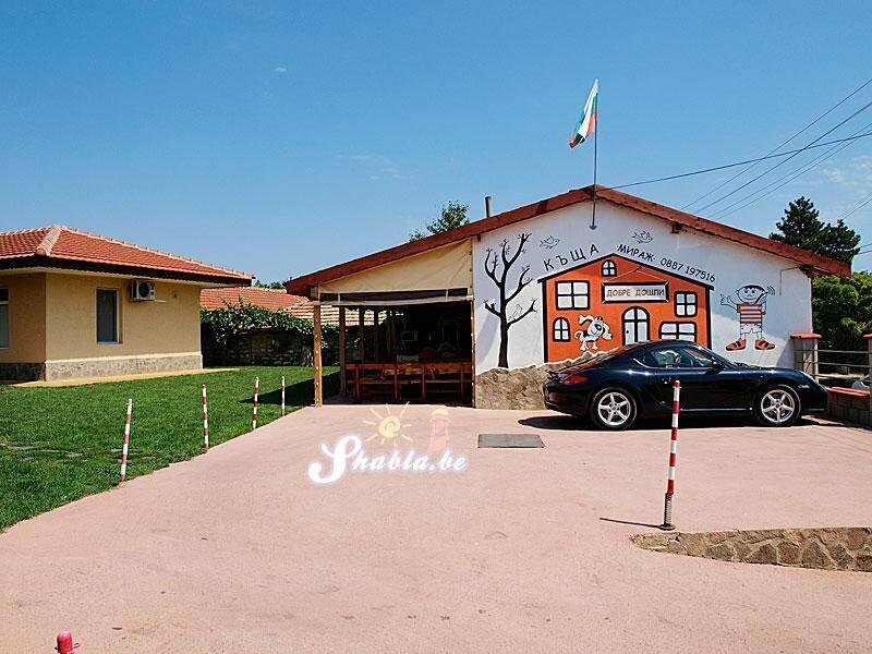 Guesthouse MIRAJ - SHABLA