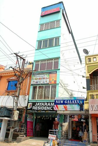 Jayaram Residency Srikalahasti, Забронировать Отель Калахасти штат Андхра-Прадеш