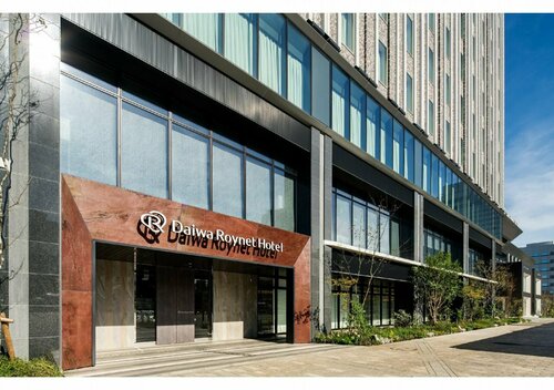 DoubleTree by Hilton Tokyo Ariake, Забронировать Отель Бизнес-отели Токио, рядом с Железнодорожная станция Ариаке, 4* 5*
