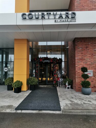 Courtyard by Marriott Chisinau, Prenota Hotel Chişinău Moldavia