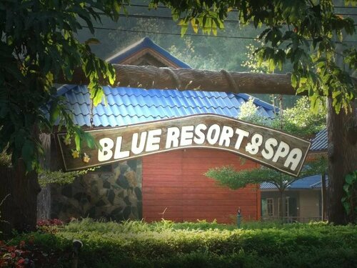 Blue Resort and SPA Koh Chang