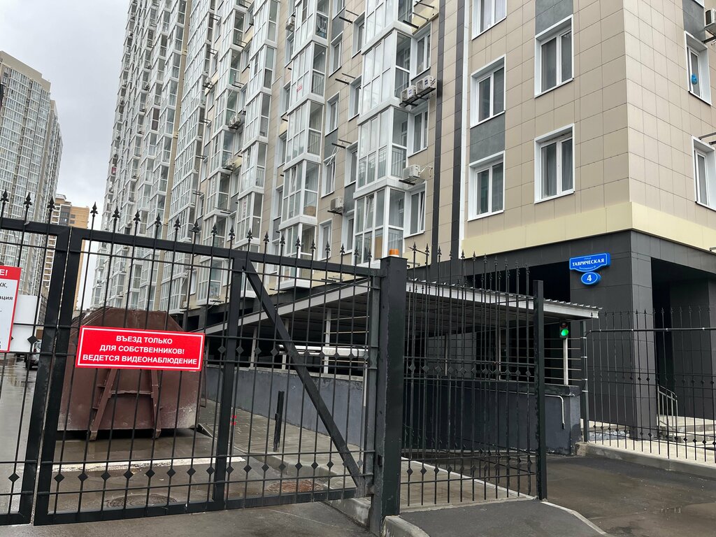 Добрые Квартиры