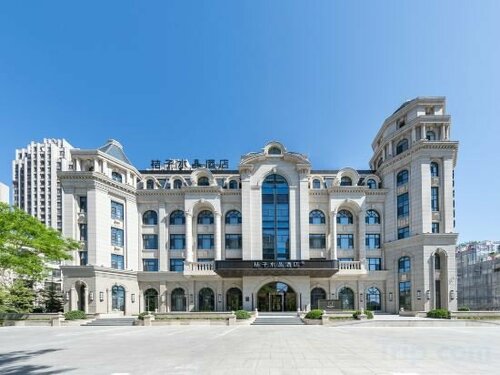 Crystal Orange Hotel Dalian Huanan Square, Забронировать Отель Ganjingzi District 