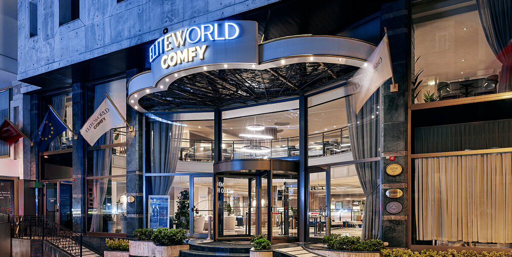 Elite World Comfy Istanbul Taksim Recently Renovated