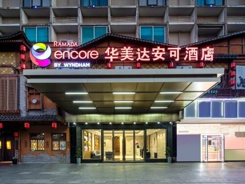 Ramada Encore by Wyndham Changsha Yuhua, Rezerwuj Hotel Yuhua Changsha