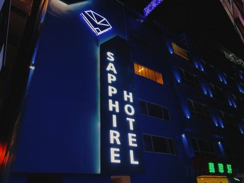 Sapphire Hotel Silom Bangkok, Забронировать Отель Отели Бангкока с бассейном, Бассейн