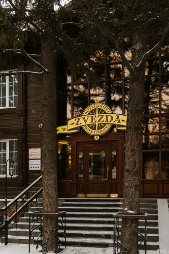 Отель Звезда, Забронировать Отель Отели Октябрьского административного округа - Иркутск с парковкой, Парковка