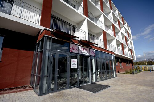 Sakura Hotel, Boek Hotel Hotels in Chelyabinsk met parkeren, Parkeren