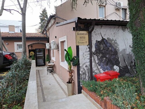 Hotel Skadarlija NB, Забронировать Отель Стари град Белград, рядом с Площадь Республики в Белграде