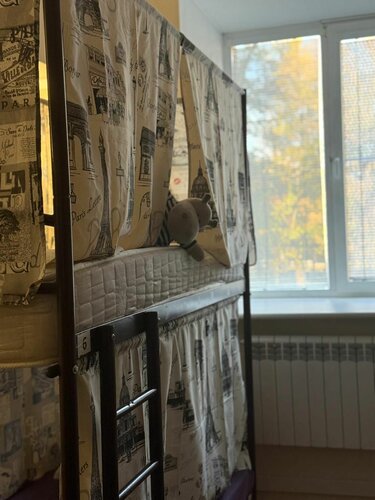 I Like City Taganskaya Hostel, Rezerwuj Hostel Tagańska 