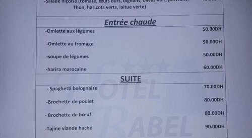 Hotel Babel, Book Hotel Hoteller i Nador med parkering, Parkering