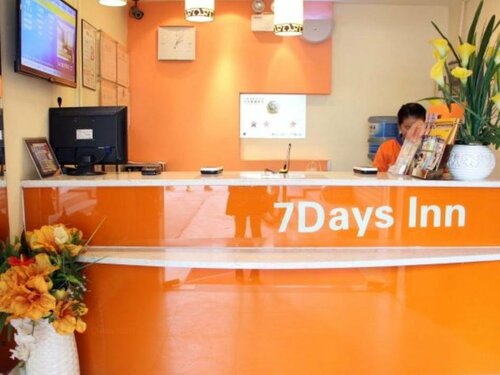 7 Days Inn Kunming Pedestrian Street Branch, Забронировать Отель Куньмин Юньнань