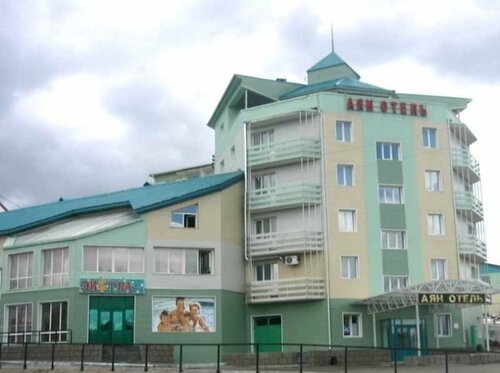 Отель Аян, Забронировать Отель Недорогие отели Улан-Удэ, недорогие