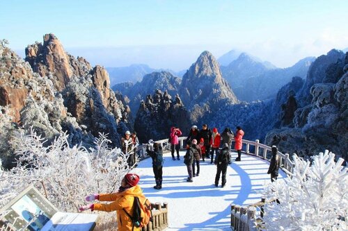 Huangshan Shilin Hotel, Đặt Khách sạn Huangshan Núi Hoàng Sơn