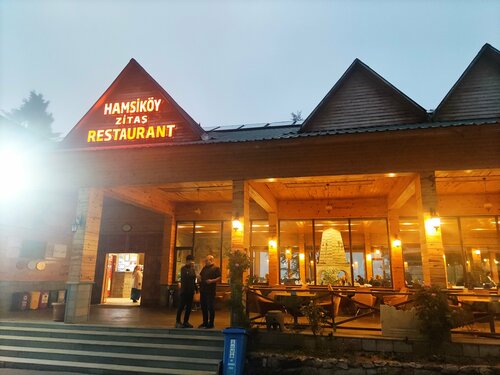 Zitas Zigana Holiday Resort, Забронировать Курортный отель Гюмюшхане Черноморский регион Турции
