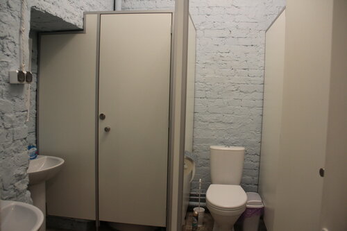 Hostely Na Prechistenke Rus Hostel, Prenota Ostello Hotel a CAO Area con parcheggio, Parcheggio