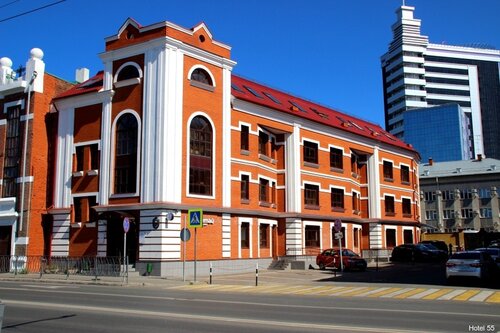 Hotel 55, Rezervați Hotel Vakhitovsky district Kazan