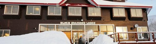 Black Diamond Lodge, Забронировать Дом для отпуска Виллы Niseko Ski, Вилла