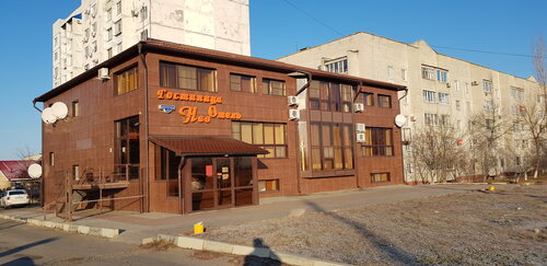 NevHotel Hotel, Брондау Қонақ үй Nevinnomissk Kochubeyevskoye