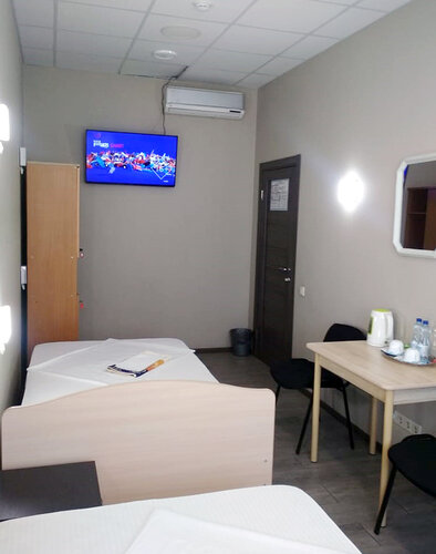 Penatyi Hostel, Book Hostel / Vandrerhjem Northern Administrative District Vandrehjem, Hostel / Vandrerhjem