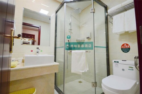 GreenTree Inn Nanjing Pukou District Qiaolin, Prenota Hotel Jianshe Jiangsu