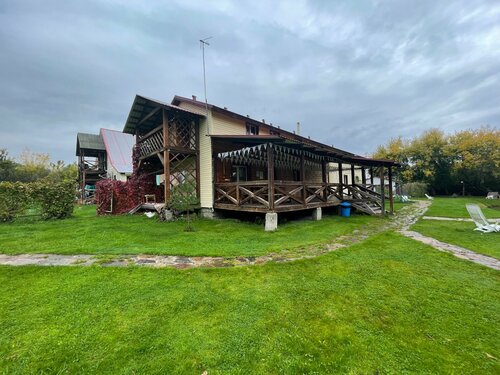 Guest House Kovcheg, Rezerwuj Pensjonat Belokurikha Ski Resort Biełokuricha