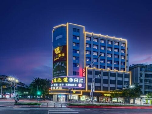 Fuying Hotel, Забронировать Отель Гуанчжоу Guangzhou Area