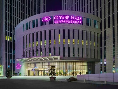 Crowne Plaza Tianjin Meijiangnan by IHG, Забронировать Отель Xiqing Тяньцзинь