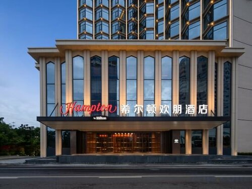 Hampton By Hilton Haikou Guomao, Reservar Hotel Hotéis Novos em Hainan