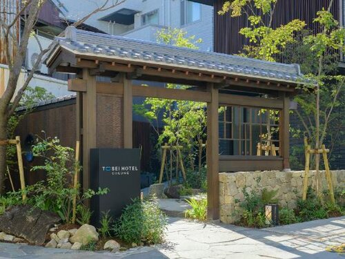 Tosei Hotel Cocone Kamakura, Забронировать Отель Камакура Канагава
