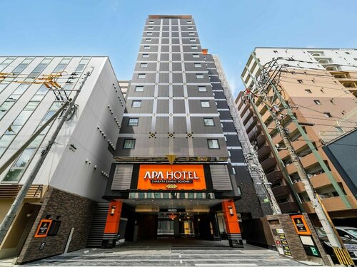 APA Hotel Hakata Ekimae 3Chome, Buchen Sie Hotel Kyushu Hotels mit Frühstück, Frühstück