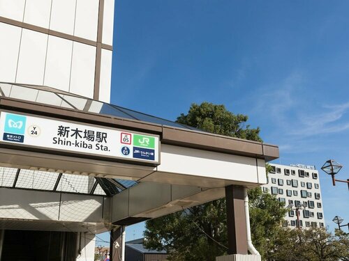JR East Hotel Mets Premier Tokyo Bay Shinkiba, Забронировать Отель Кото Токио