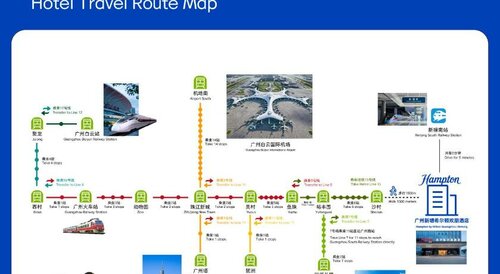 Hampton by Hilton Guangzhou Xintang, Rezervați Hotel Hoteluri în Guangdong cu parcare, Parcare