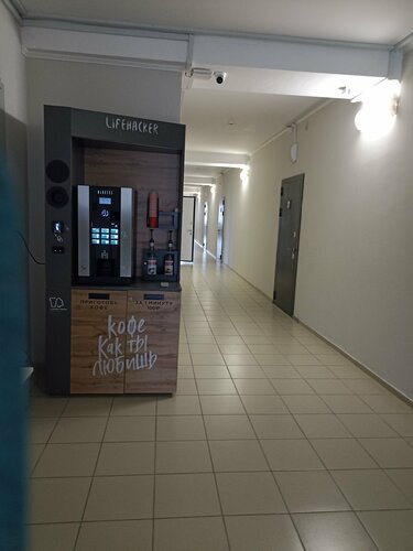 Хотел 3/4, Забронировать Отель Недорогие отели Сызранского района, недорогие