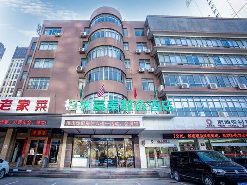 Greentree Inn Anhui Hefei South High-speed Rail Station Fanhua Avenue Haiheng Express Hotel, Забронировать Отель Шушань Хэфэй