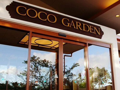 Coco Garden Resort Okinawa, Reservar Resort Okinawa 