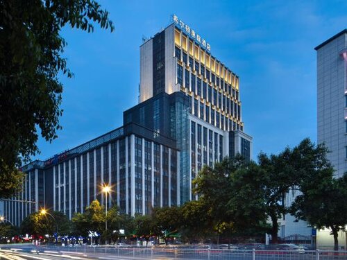 Home2 Suites By Hilton Fuzhou Cangshan, Забронировать Отель Цаншань Фучжоу