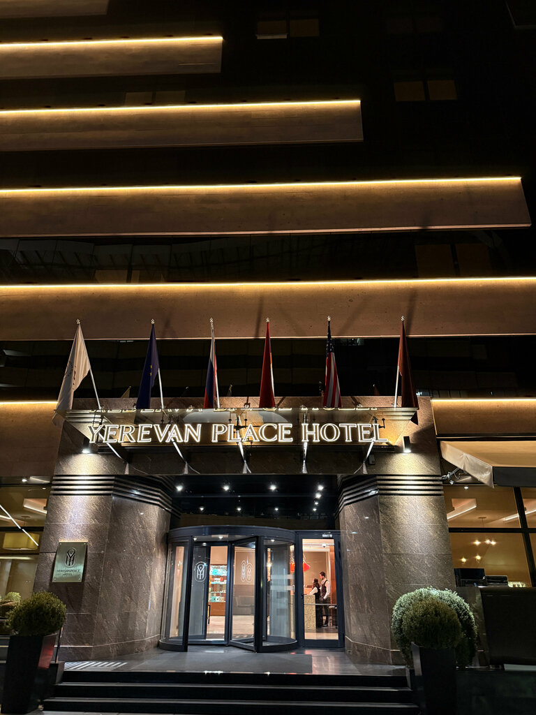 Yerevan Place Hotel