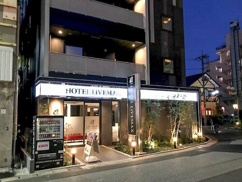 HOTEL LiVEMAX Chiba Soga-Ekimae, Забронировать Отель Тиба Тиба