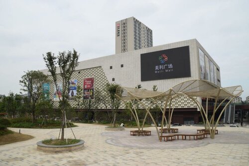 Jinjiang Inn Select Nanjing Getang Metro Station Meili Plaza, Reserva ahora Hotel Getang Jiangsu