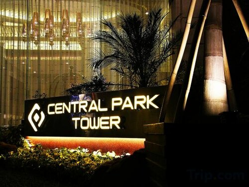 Central Park Tower Resort, Забронировать Курортный отель Курортные отели Пампанги, Курортный отель